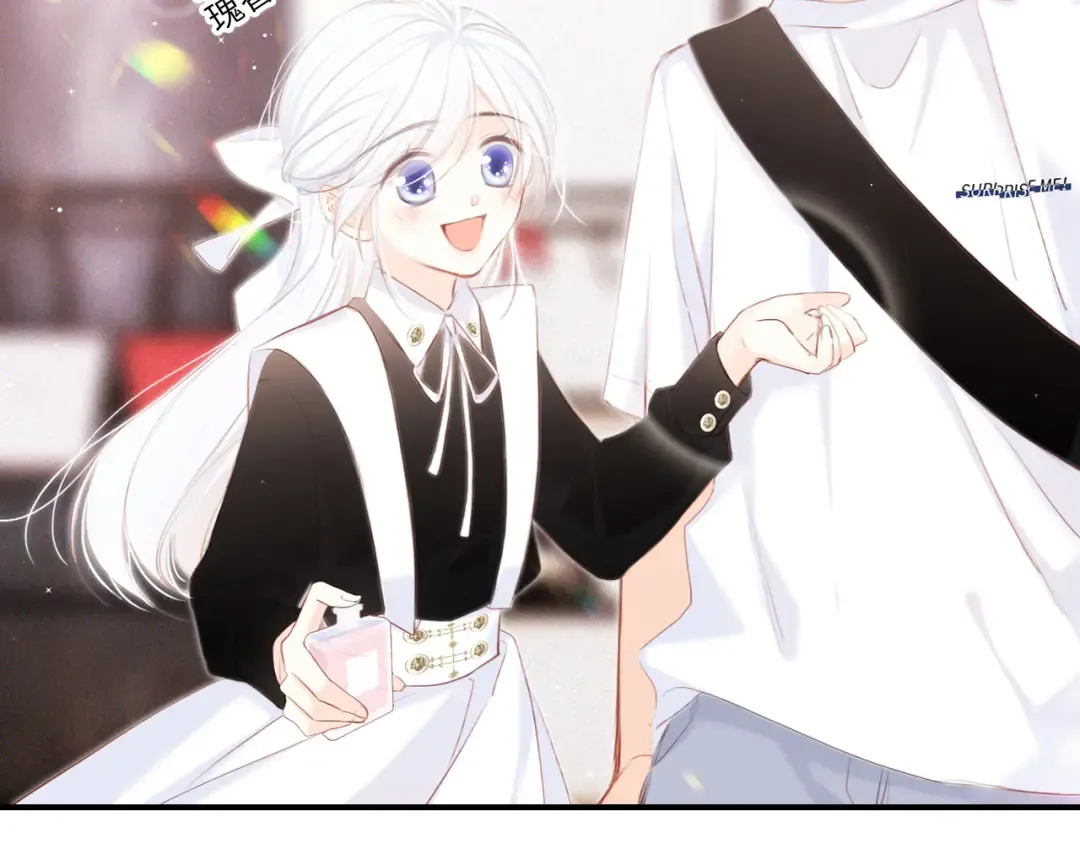 第105话（下）追逐彼此的心跳 第31页