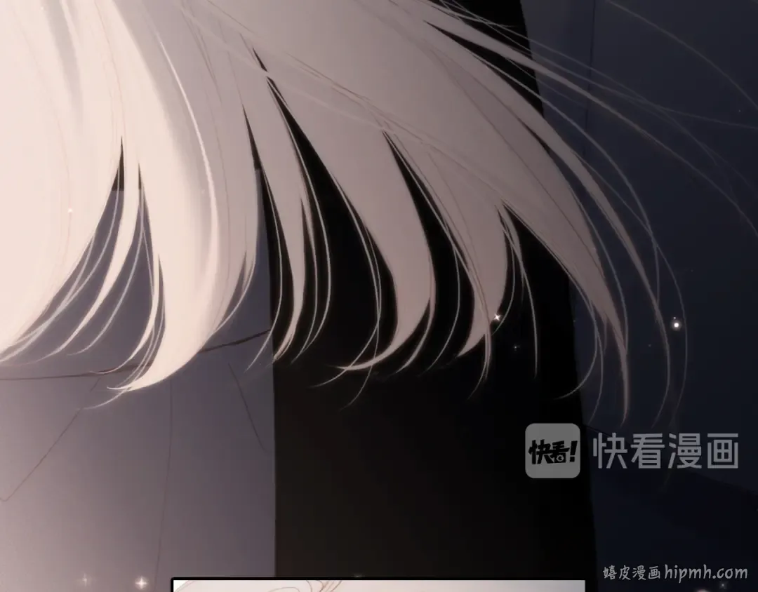 第105话（下）追逐彼此的心跳 第40页
