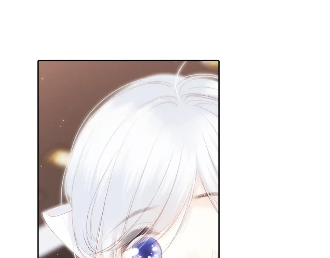 第105话（下）追逐彼此的心跳 第52页