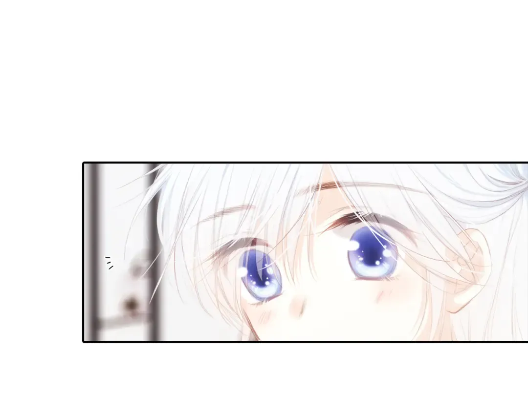 第105话（下）追逐彼此的心跳 第60页