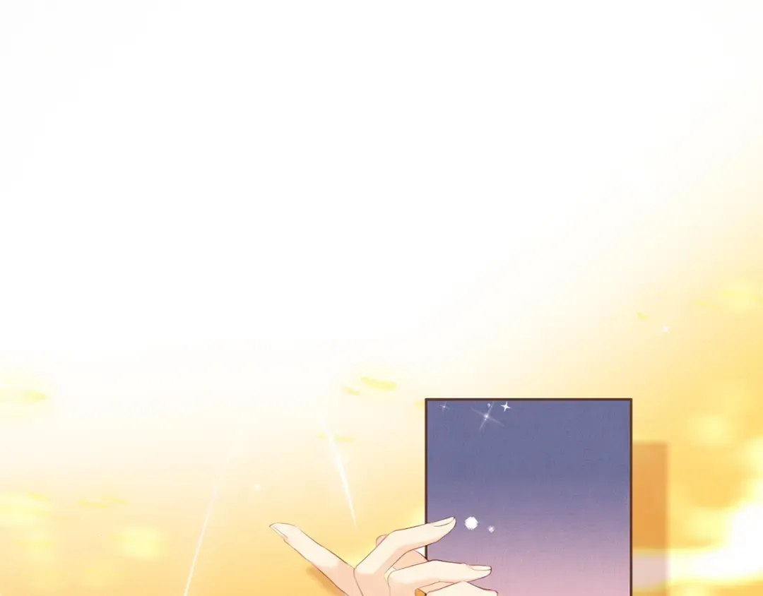 第105话（下）追逐彼此的心跳 第111页
