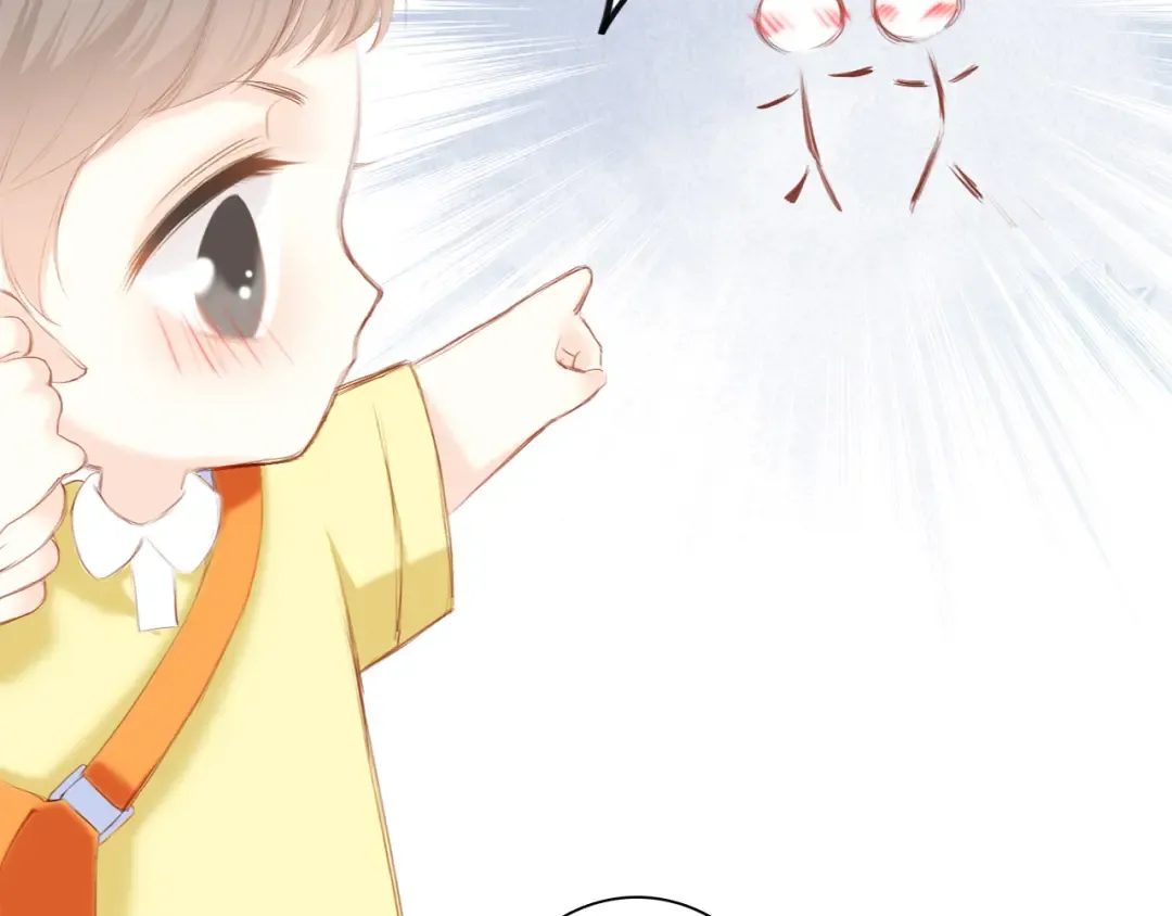 第105话（下）追逐彼此的心跳 第153页