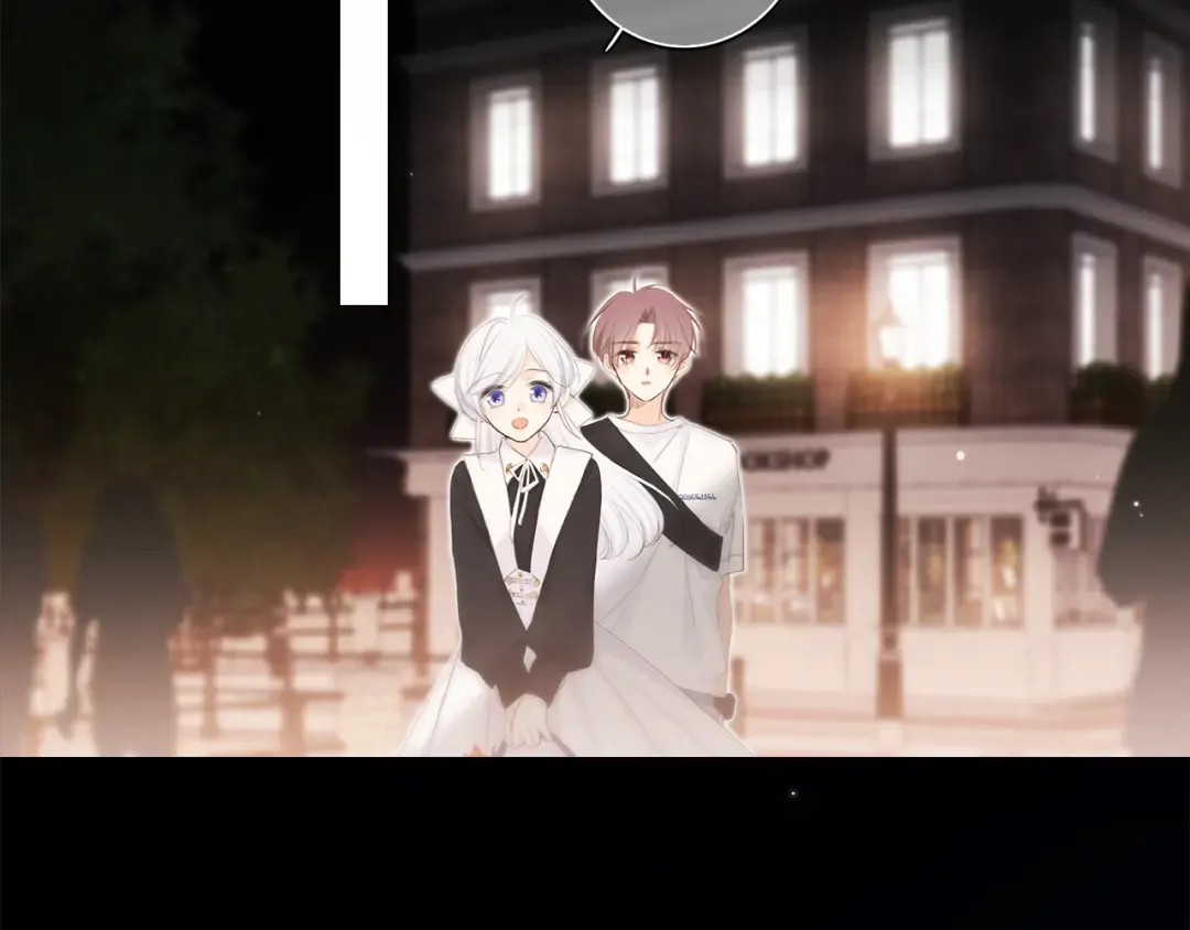 106下 FeelMySoul 第44页