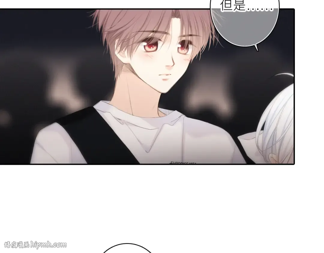 106下 FeelMySoul 第64页