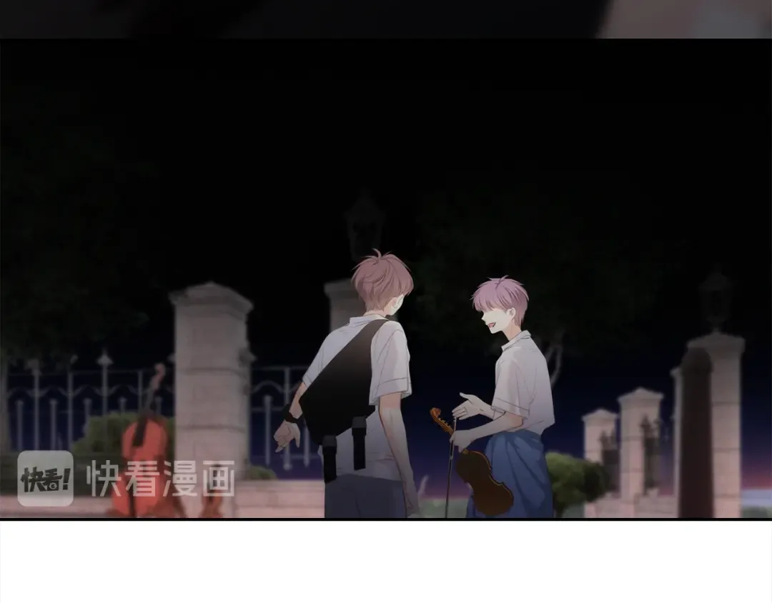 106下 FeelMySoul 第84页