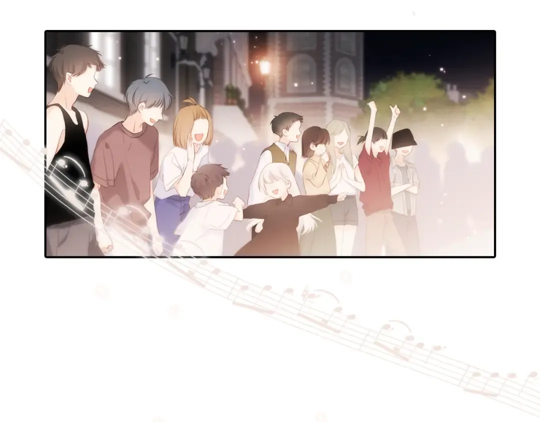 106下 FeelMySoul 第122页