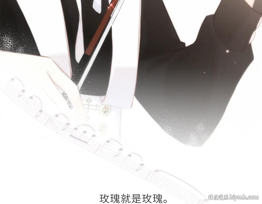 106下 FeelMySoul 第128页