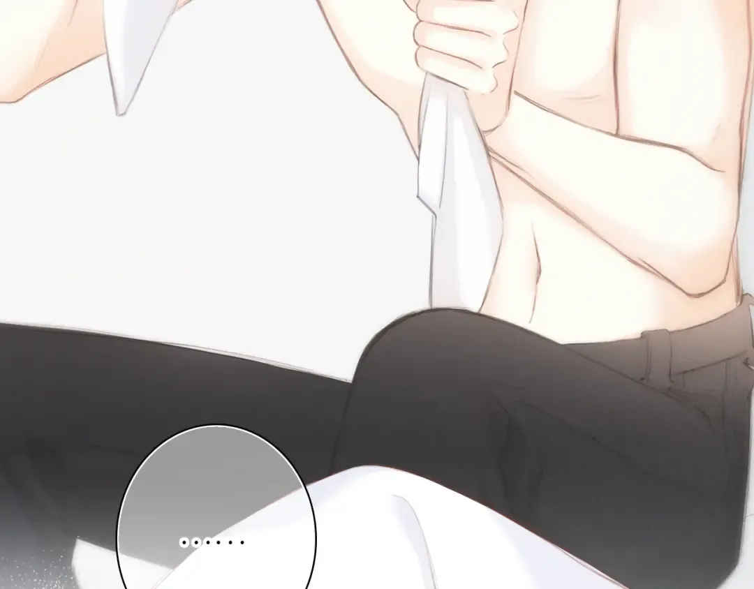106下 FeelMySoul 第143页