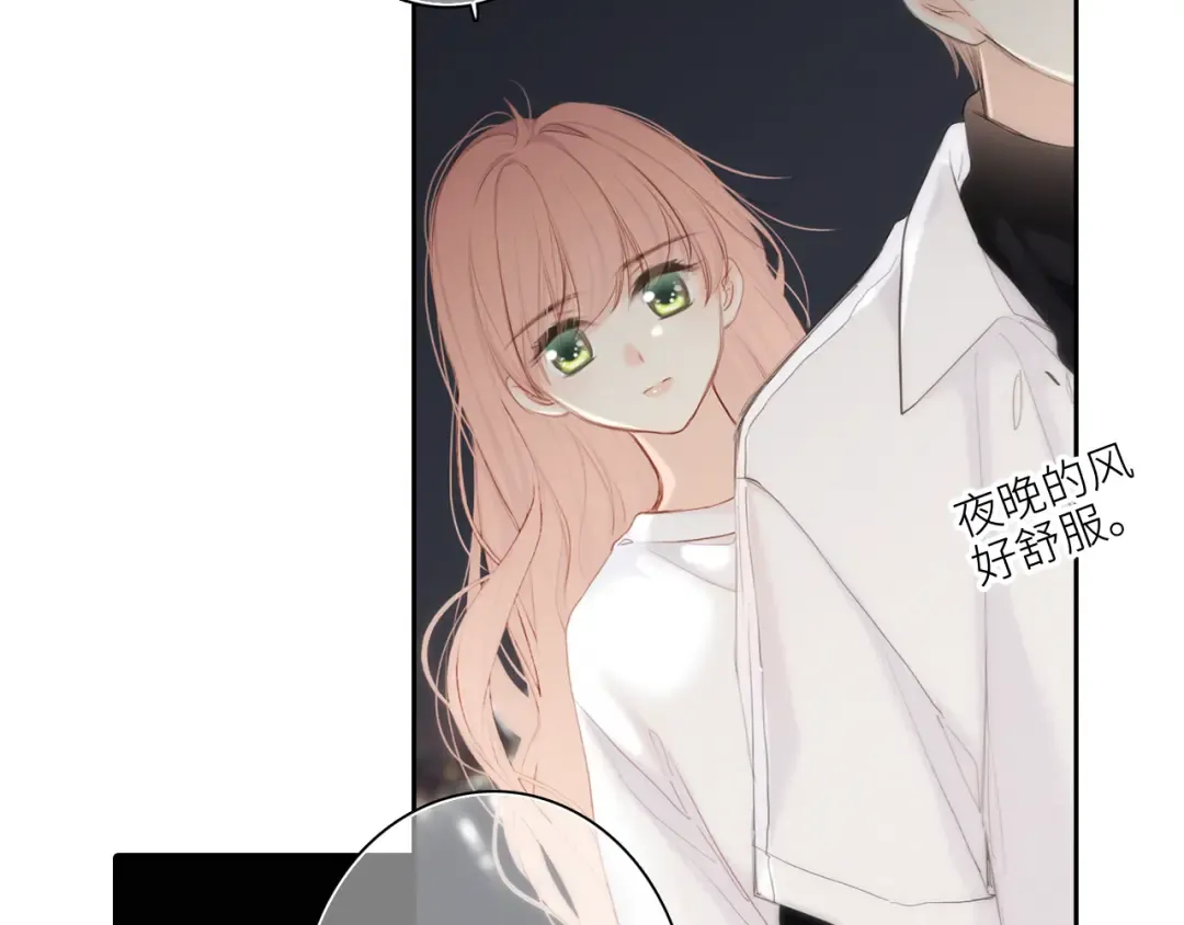 107 优等生的滑铁卢？！ 第26页