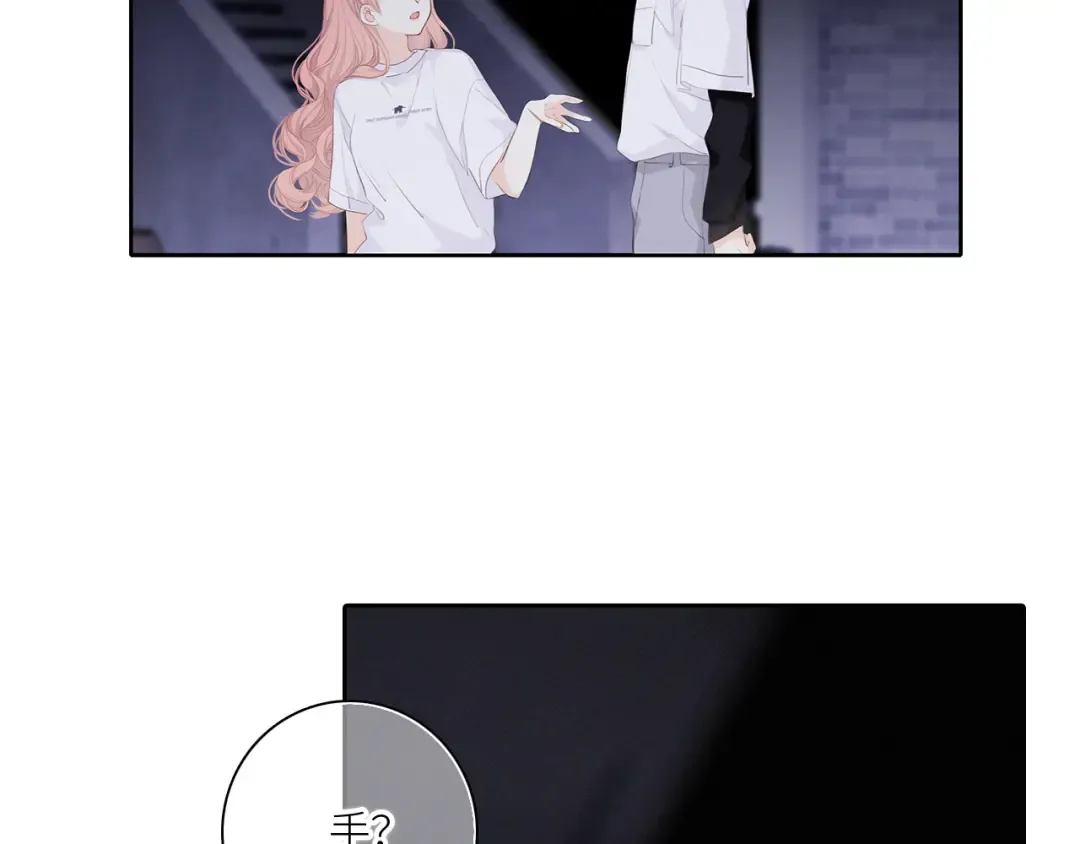 107 优等生的滑铁卢？！ 第92页
