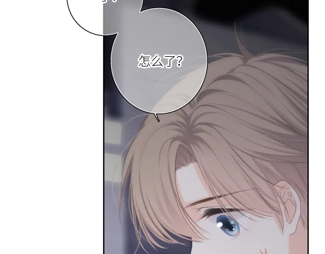 107 优等生的滑铁卢？！ 第93页