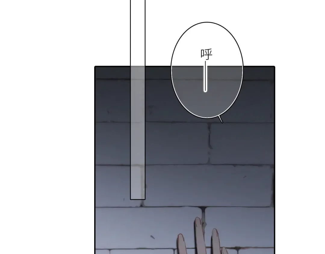 107 优等生的滑铁卢？！ 第110页