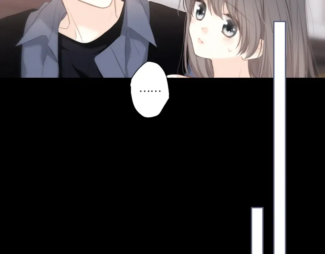 108 甜蜜困扰 第27页