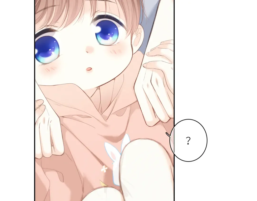 108 甜蜜困扰 第38页