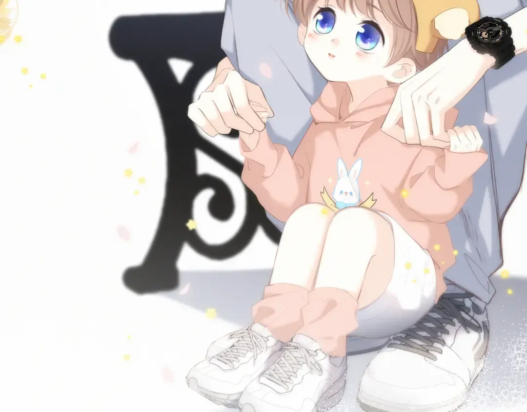 108 甜蜜困扰 第41页
