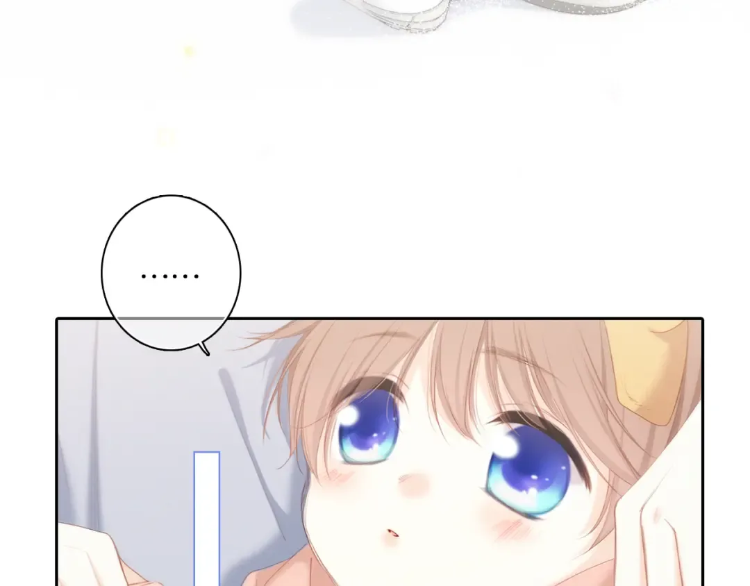 108 甜蜜困扰 第42页