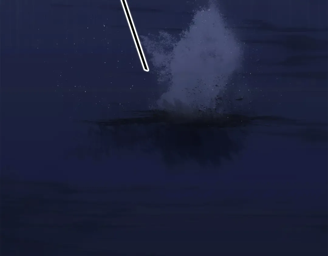 109 流星降临之夜 第23页