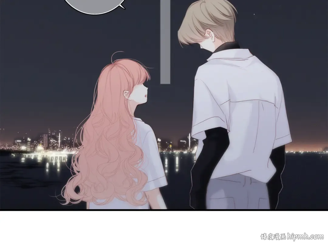 109 流星降临之夜 第72页