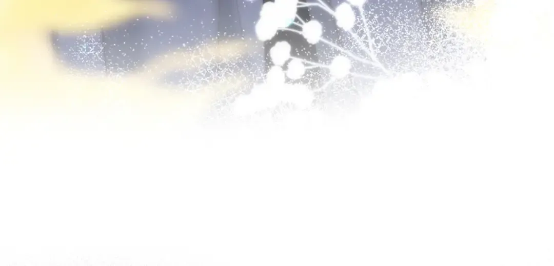 109 流星降临之夜 第143页
