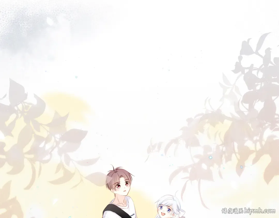 109 流星降临之夜 第144页
