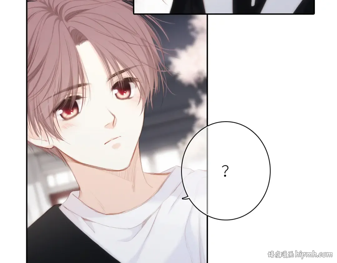 110 “和我交换吧？” 第48页