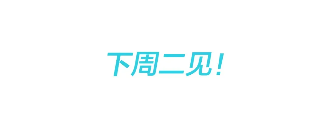 111上 蓝色心动 第165页