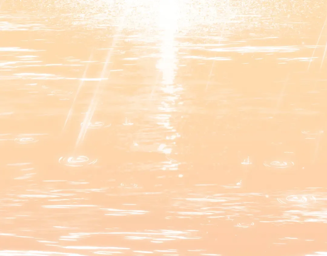 111下 我们的漫长夏日 第67页