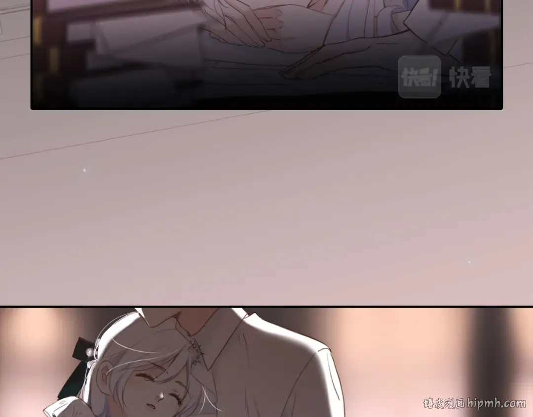 番外：狐狸公爵午夜限定 第72页