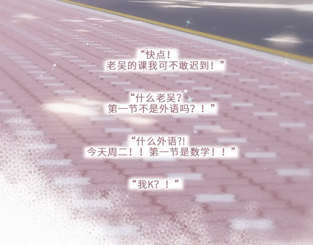 112 new stage 第4页
