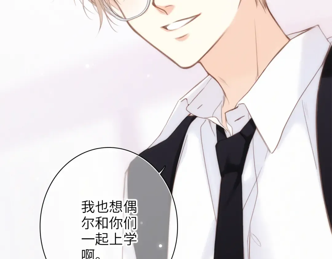 112 new stage 第18页