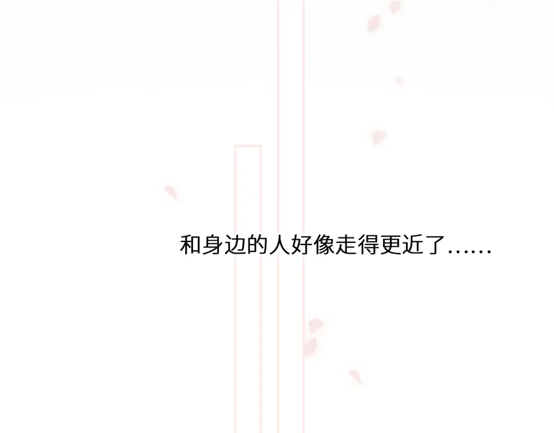 112 new stage 第35页
