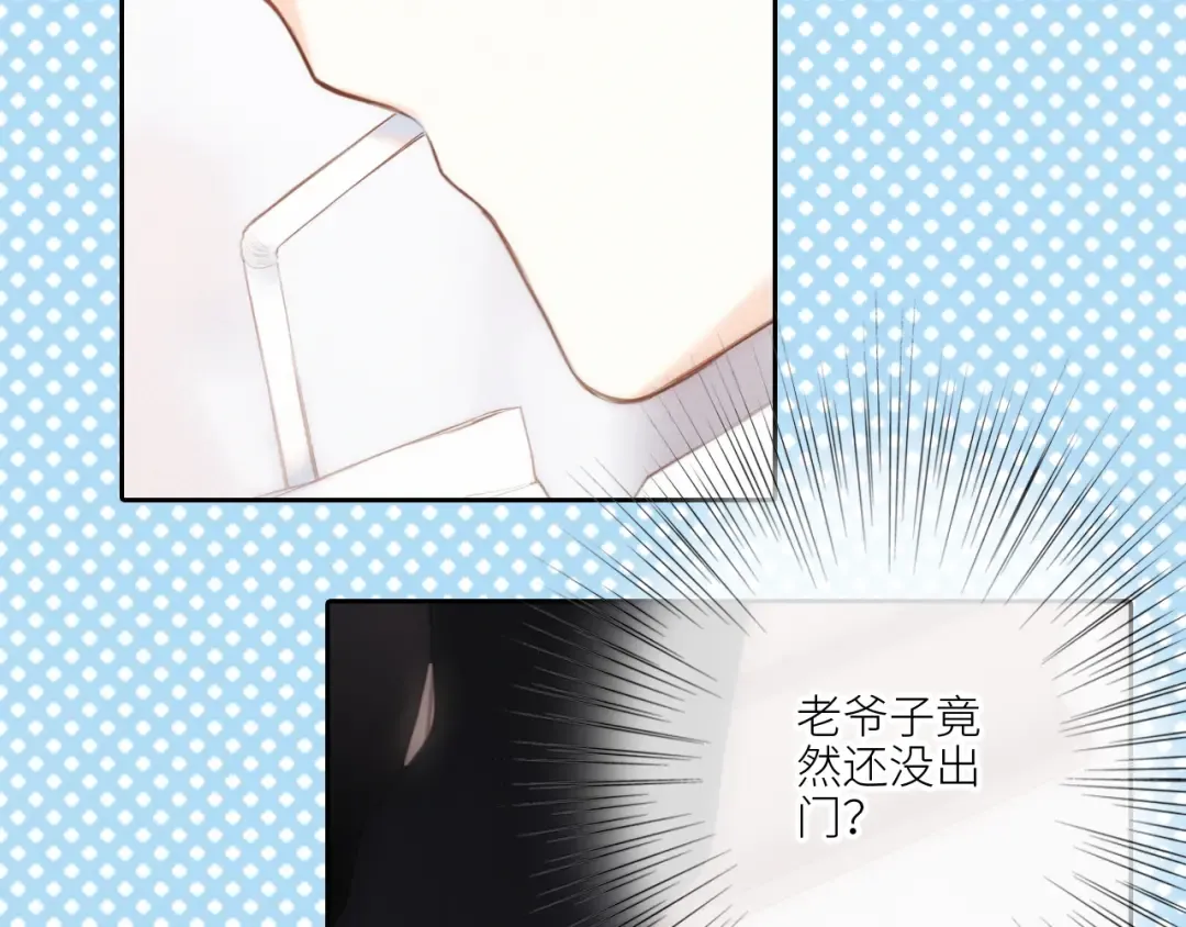 112 new stage 第43页