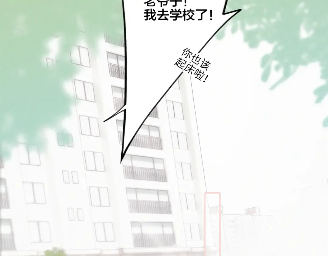 112 new stage 第47页