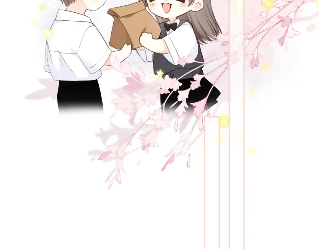 112 new stage 第67页
