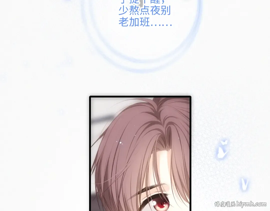 112 new stage 第112页
