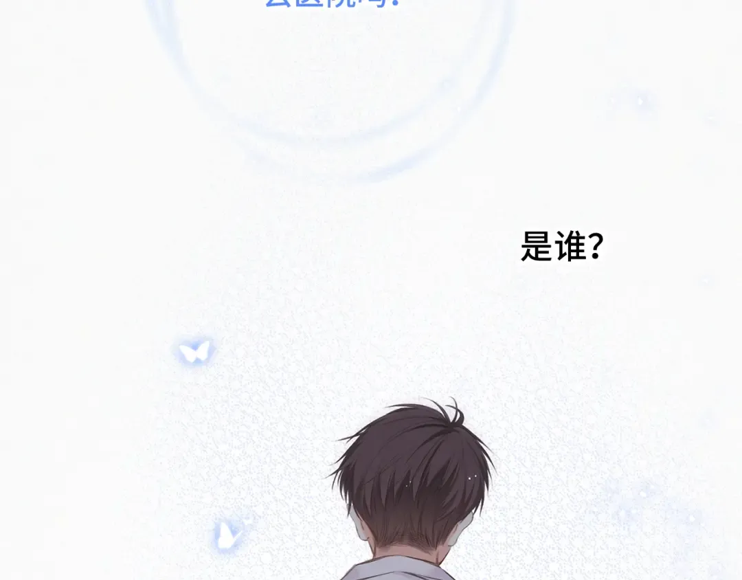 112 new stage 第115页