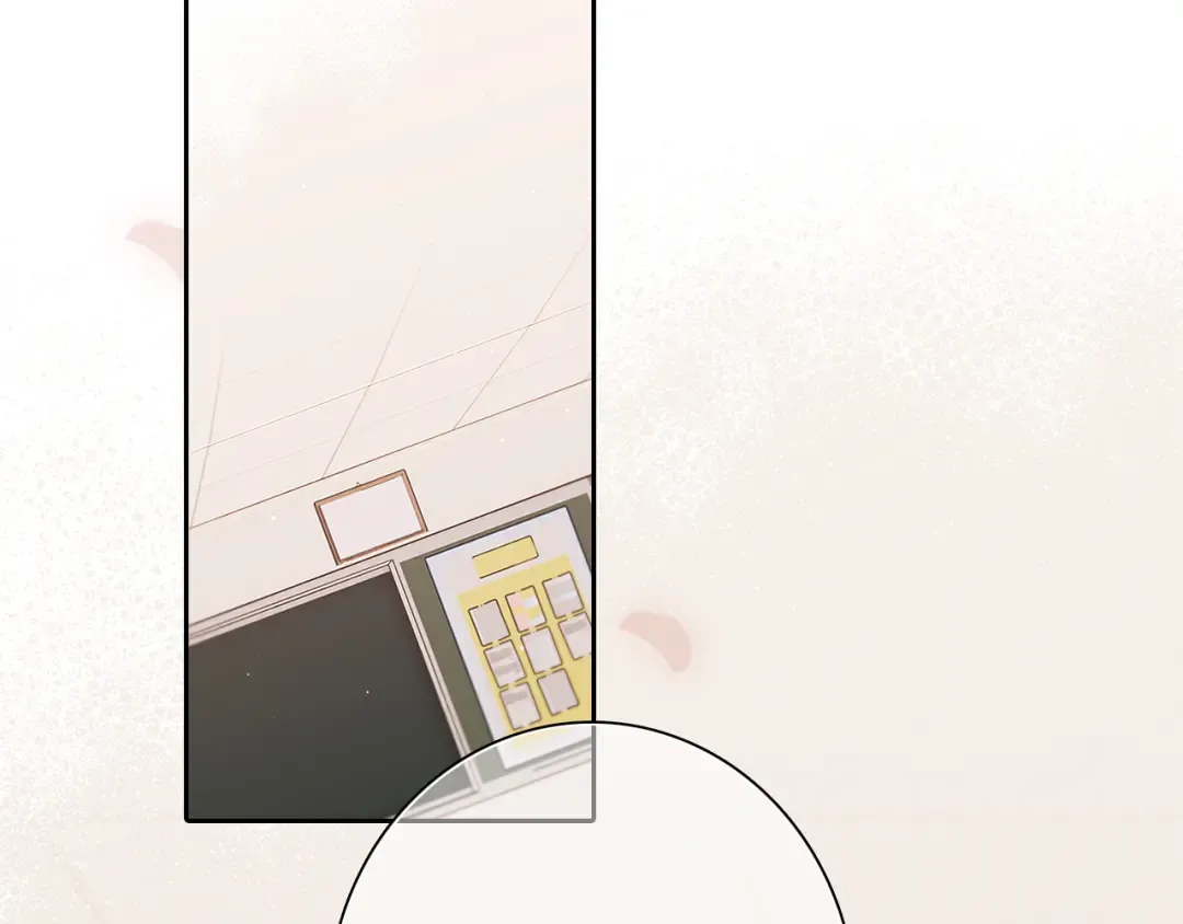 番外 卓家父子的校园“趣事”？ 第10页