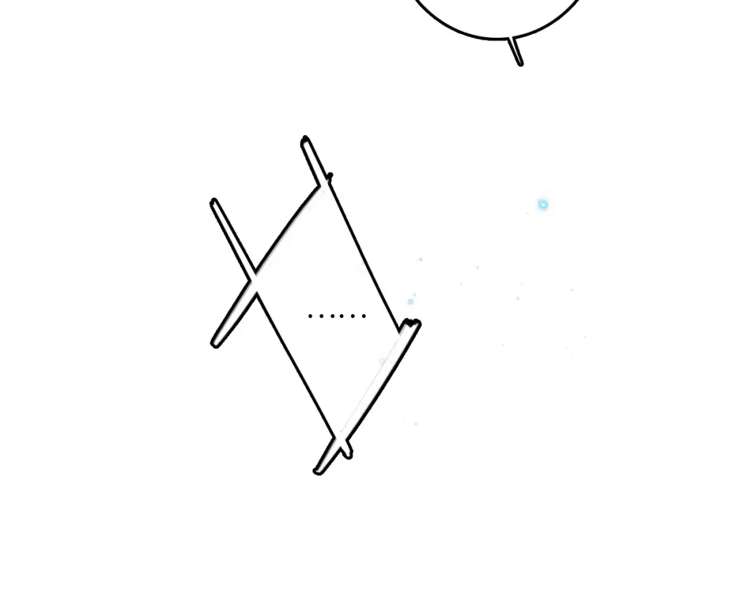 113上 逆鳞 第76页