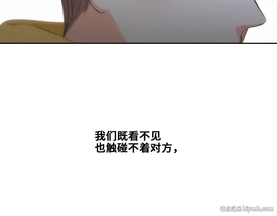 113下 失控 第112页