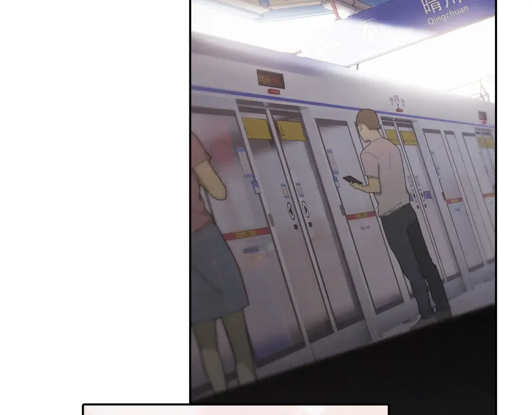114 初次见面 第11页