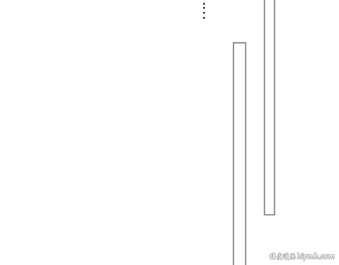115下 时光重启，与自己和解 第152页