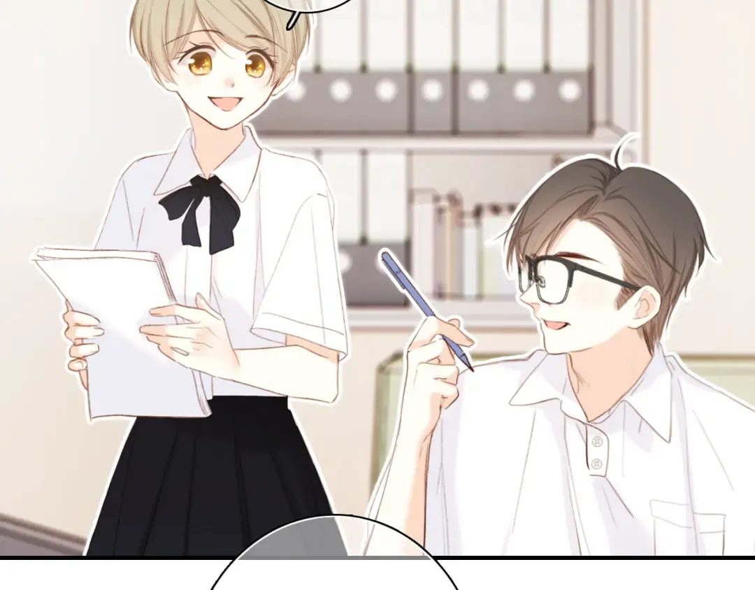 116 泉的决定 第52页