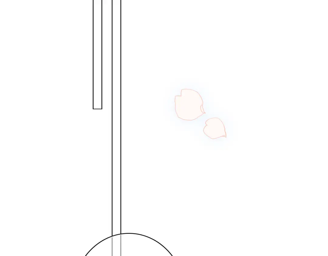 116 泉的决定 第97页