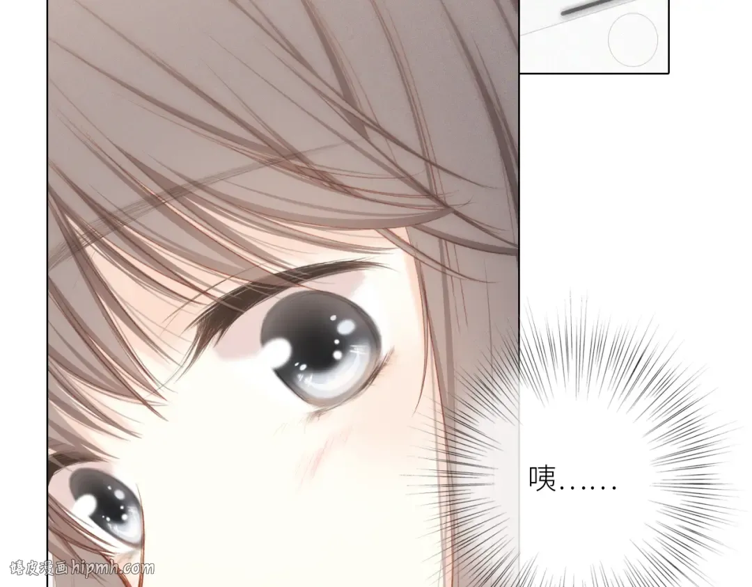 116 泉的决定 第112页