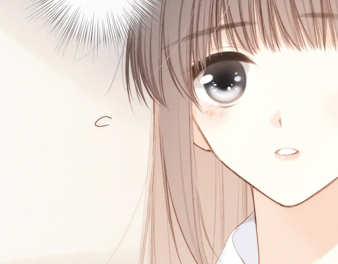 117 心上人…和谁在通话中？ 第23页