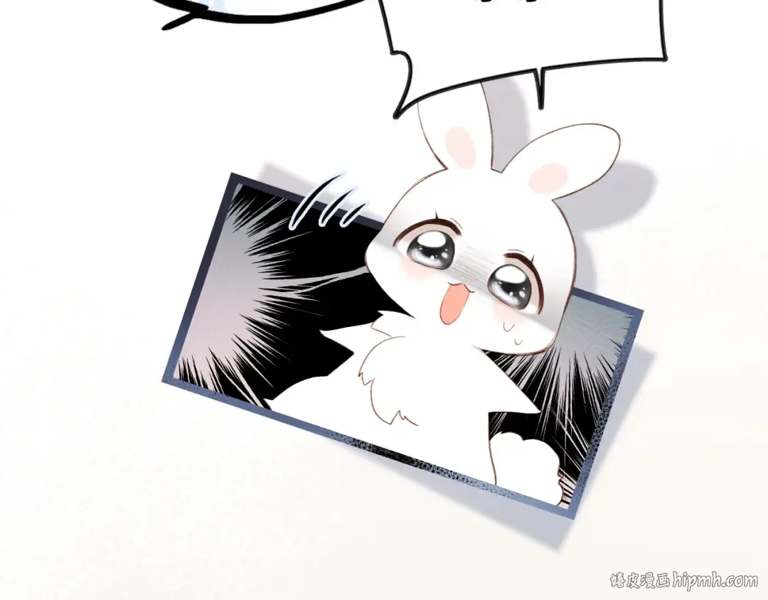 117 心上人…和谁在通话中？ 第40页