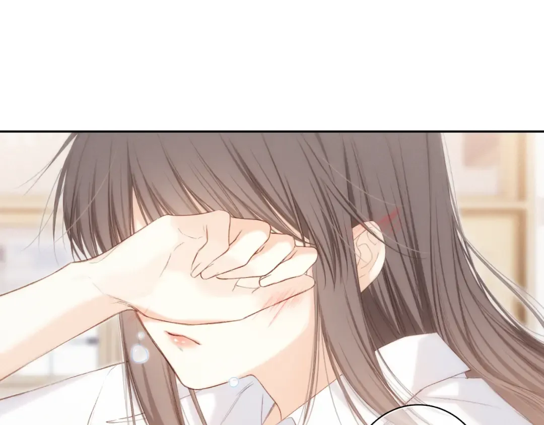 117 心上人…和谁在通话中？ 第75页