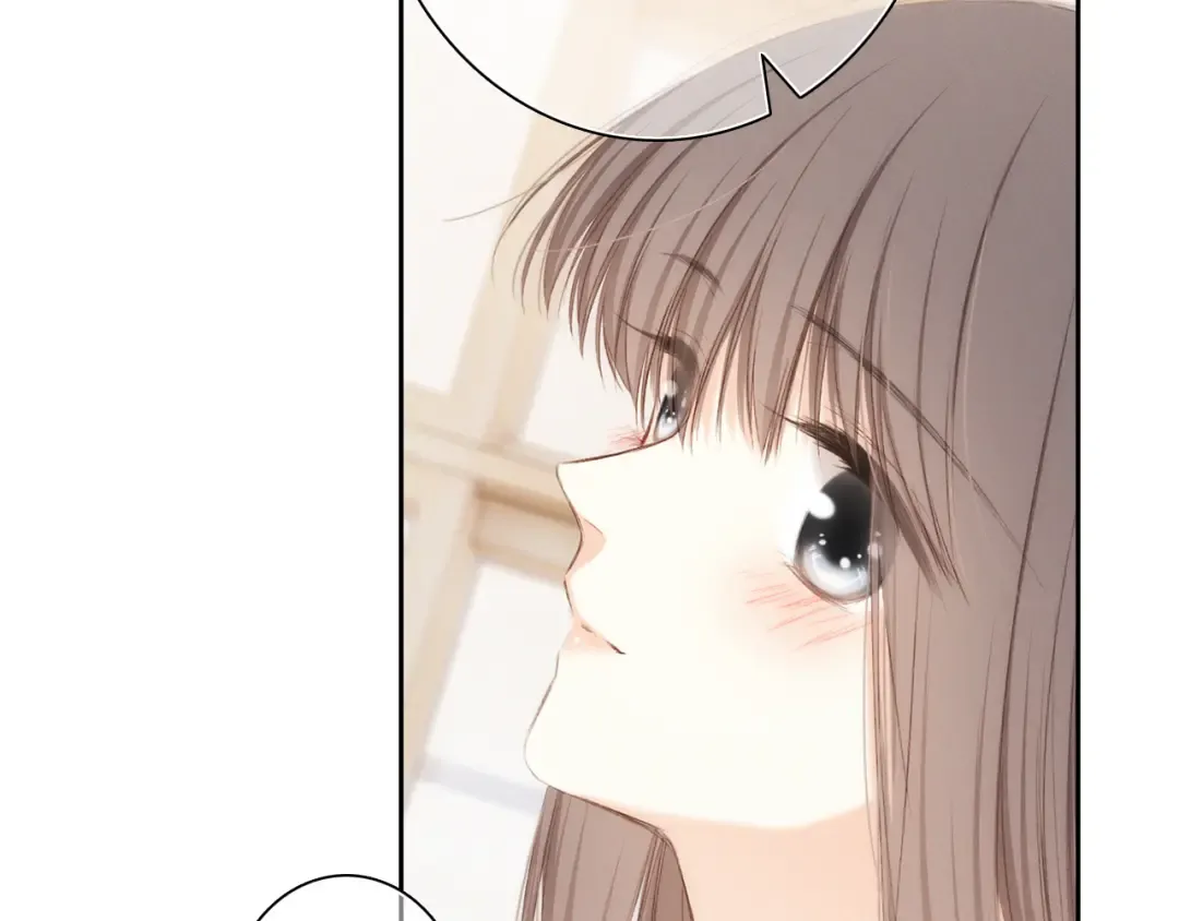 117 心上人…和谁在通话中？ 第109页