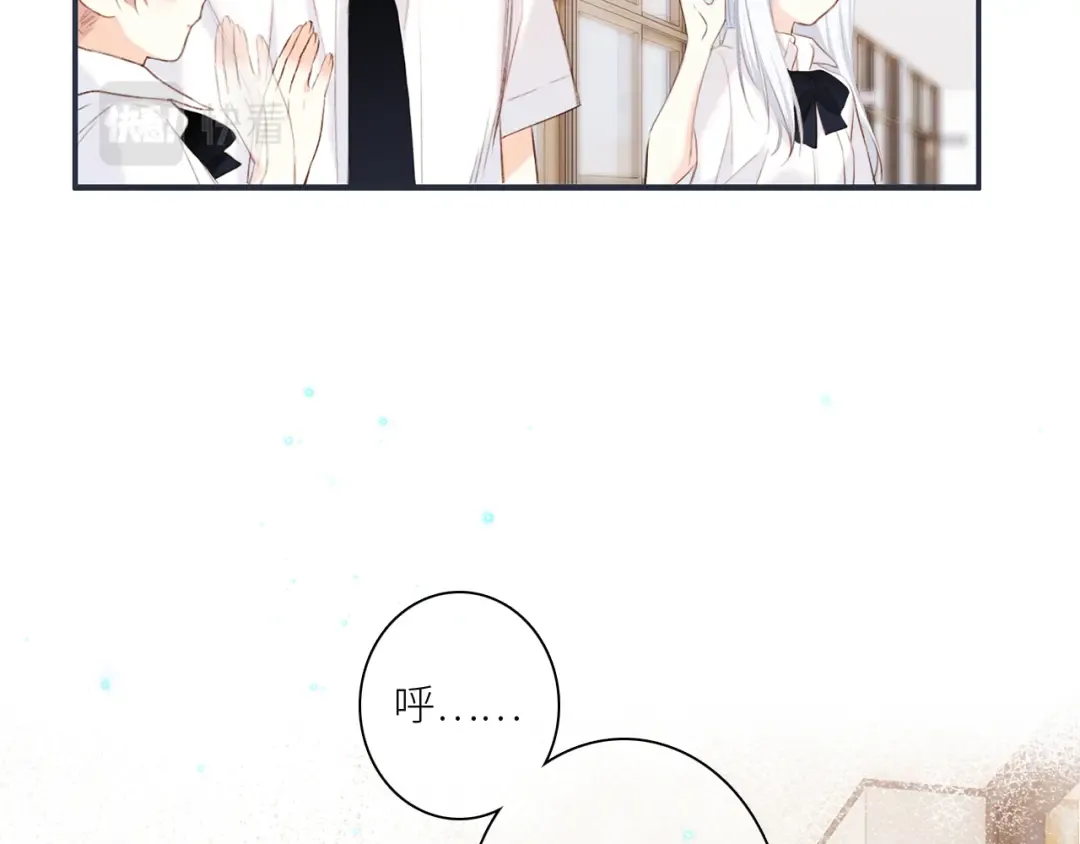 117 心上人…和谁在通话中？ 第142页
