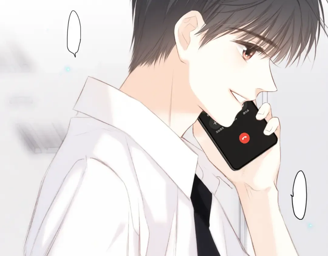 117 心上人…和谁在通话中？ 第167页